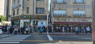 군산의 하루