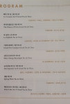 발레스타즈  공연 관람 후기