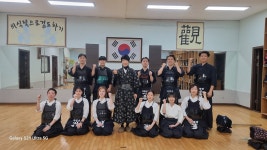 어쩌다 보니 검도관장