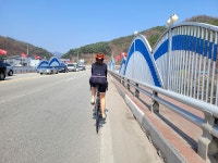 횡성에서 여주까지 자전거 여행