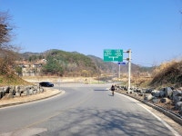 횡성에서 여주까지 자전거 여행