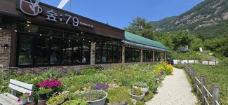 산정호수