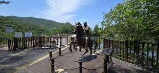 산정호수