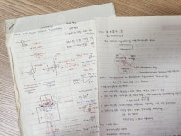 14화 20년 전, 복사실 아저씨의 한 마디
