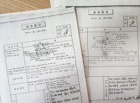 14화 20년 전, 복사실 아저씨의 한 마디