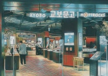 06화 지하철 안을 둘러보았다
