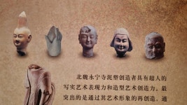 뤄양 박물관은 뭔가 특별하다