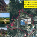 오산 독산성과 세마대♞♞♞