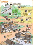 라이딩 이야기_직리천과 중대천