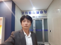 경찰수사연수원에 출강을 다녀왔습니다.