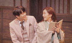 [뮤지컬] 뭐하십니까? 안 찍고!