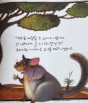 07화 미니멀리즘 살림 중, 건져올린 어떤 어른 양육 다짐