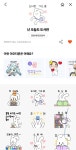 4.12. 은 도서관의 날