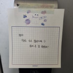 사춘기 딸의 쪽지 집에 온 걸 환영해