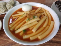 01화 떡볶이 집에서 행복을 묻다