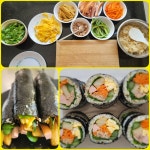 독일에서 먹는 김밥은 더 맛있다. 독일에서 먹는 김밥은 더 맛있다. 