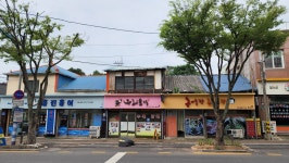 나주 영산포에서 홍어만 먹고 오면 안 되는 이유