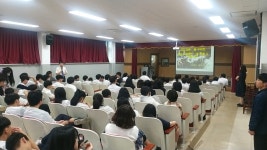 (특강)농업 농촌의 이해-일죽고등학교  (특강)농업 농촌의 이해-일죽고등학교