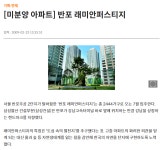 07화 부양가족 6명 이상이면 도전.
