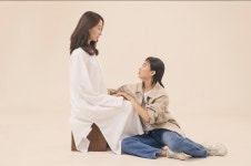투박하게 전하는 진심은 가닿을까?(2)