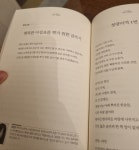 청량리역 1번 출구