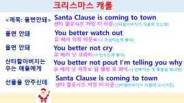 2024년 책벗글벗 마지막 수업