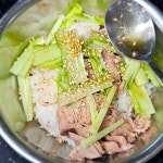 엄마 참치밥 먹고 싶어요