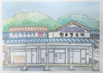 19화 시골 버스터미널이 사라져 갑니다