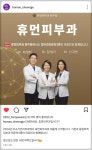 이제는 뭘 하더라도 그때와 같을 순 없으리오
