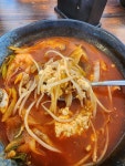 07화 [미식일기] 금정식당, 강릉