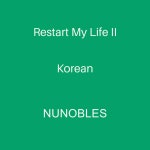 27화 노래 만들기 (27)
