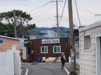해파랑길 11코스_나아에서 감포까지