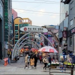 09화 부산의 시내(市內)는 남포동과 광복동이었다