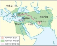 전쟁의 서막이 열리다.(이오니아의 반란)