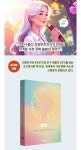 [간호사, 다시 나를 돌보는 시간] 출간되었습니다. [간호사, 다시 나를 돌보는 시간] 출간되었습니다. 
