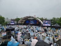 피크닉과 함께하는 뮤지컬 페스티벌
