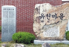24> 春閨詞(춘규사) / 봄날 규방의 시