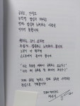 진짜공부 가짜공부