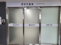 불꽃 효녀가 찾아간 고깃집[더도이 축산 직영점] 불꽃 효녀가 찾아간 고깃집[더도이 축산 직영점] 