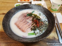 18. 산방산 탄산온천, 삼성서비스센터, 제주삼다국수