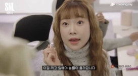 07화 이걸 끼고 일해야 능률이 올라갑니다