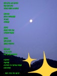 매일 읽고 쓰고 달립니다.