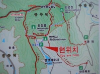 26화 화순군 만연산을 가다