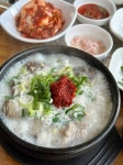 순대국밥