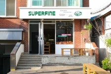 못난이 사과로 만든 애플파이가 여기에, 슈퍼파인 스토어