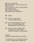중년 건강 에 대한 생각