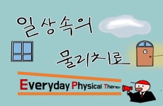 왜 참치회는 빨간색이고, 광어회는 하얀색일까?