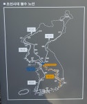 봉수지 가는길 봉수지 가는길 