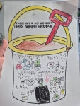 대단이의 슬기로운 방학생활