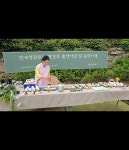 서로의 숨결을 돌아보는 시간, 청람 가족에게